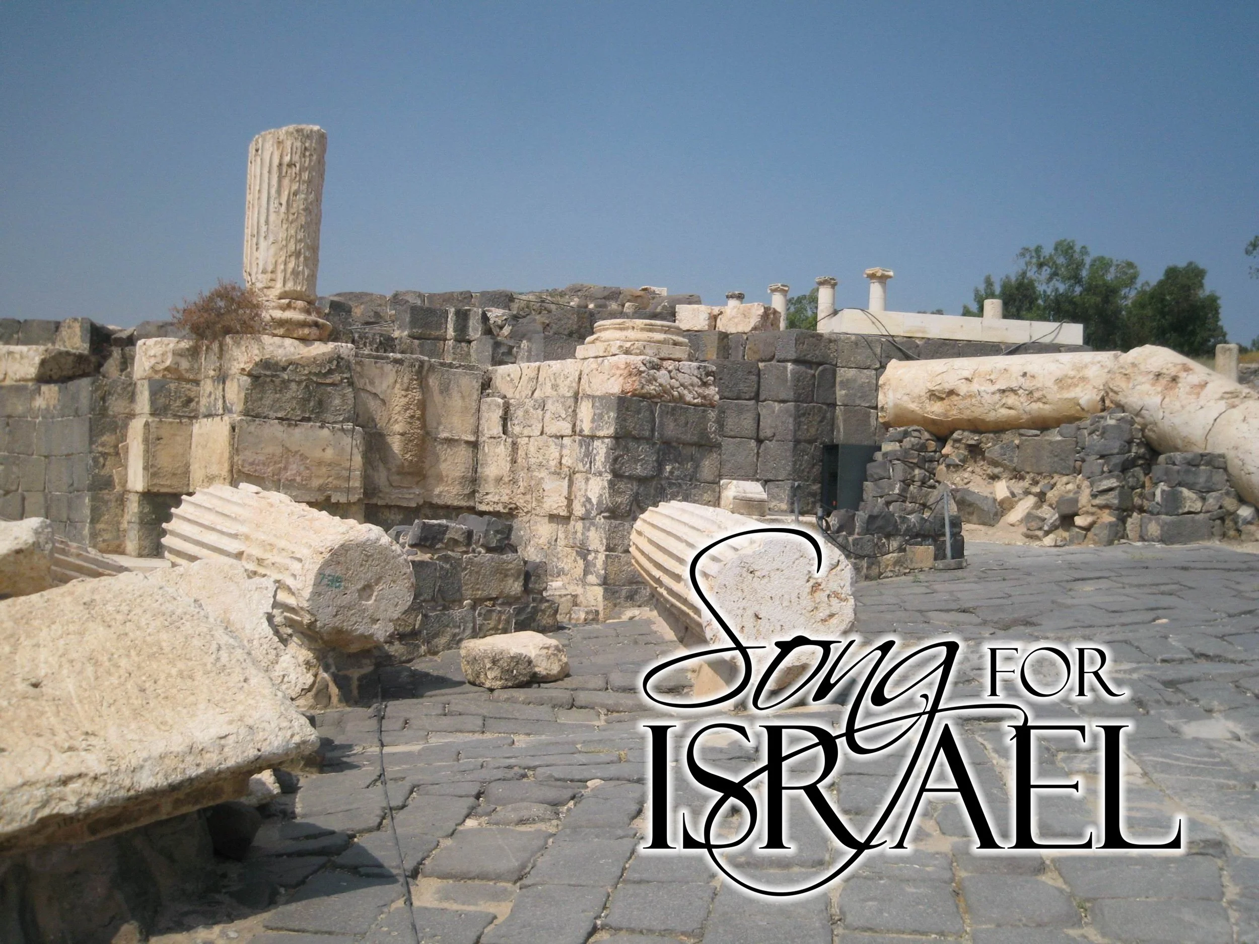 &nbsp;2025 Memorable Moments for Song For Israel 