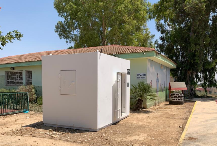 Israel Needs More Bomb Shelters - You Can Help!