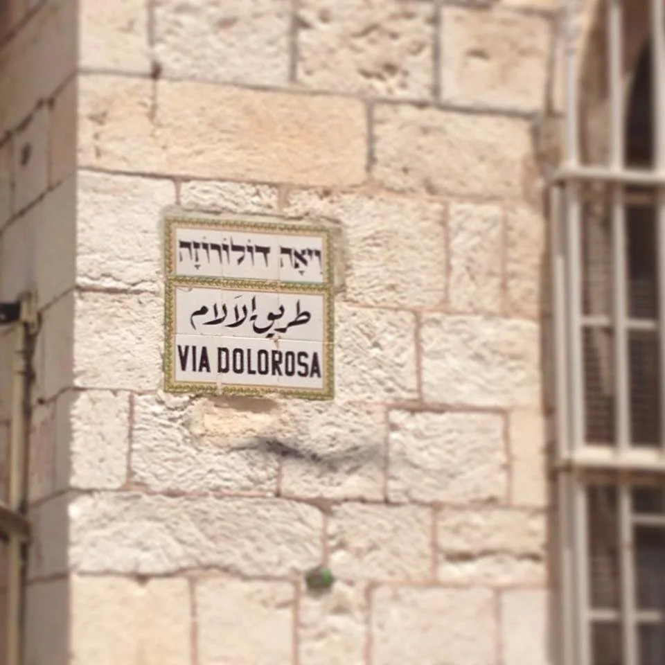 Via Dolorosa.jpg