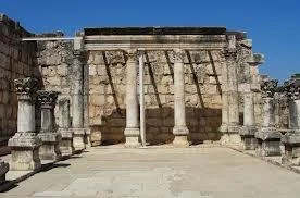 Capernaum.jpg