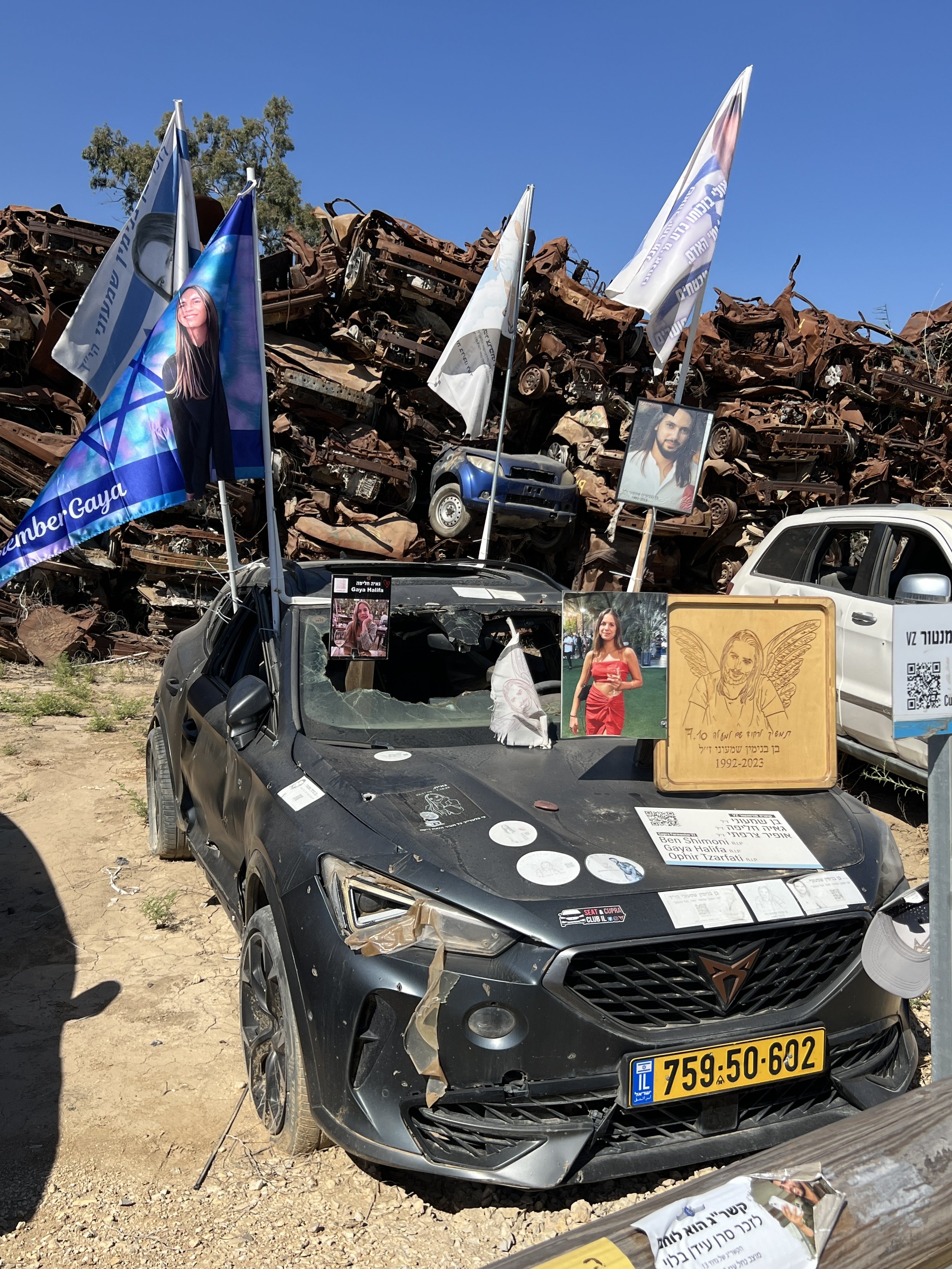 IMG_2410 Car Museum Gaza in Tkuma.JPG