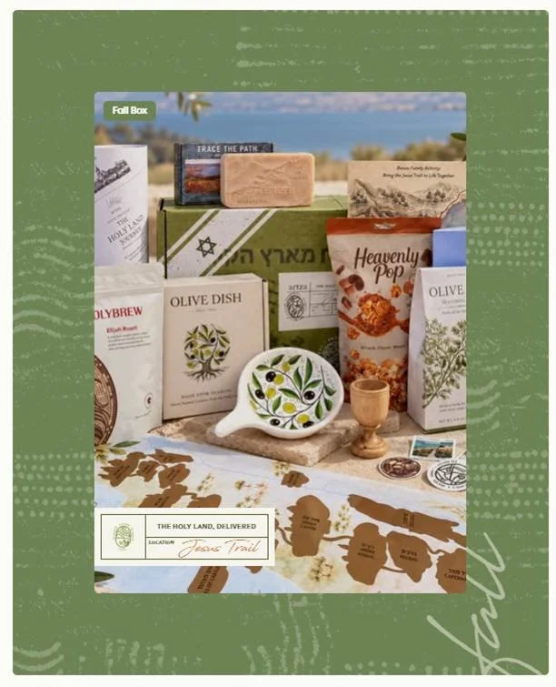 Support Israel by Subscribing to a Quarterly Gift Box from Artza