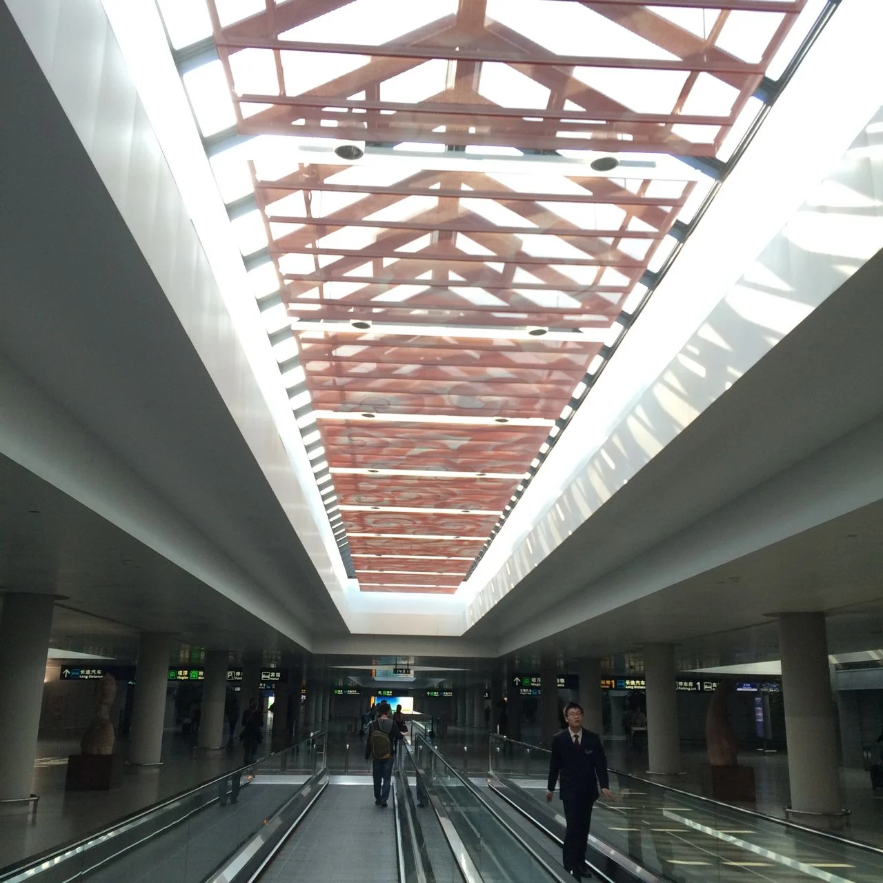 PVG_arrival.jpg