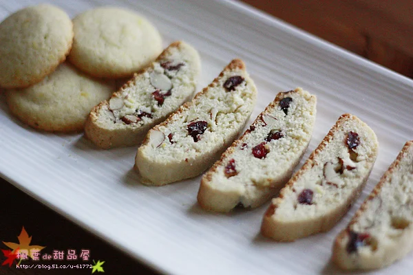 Cookie I (1).jpg