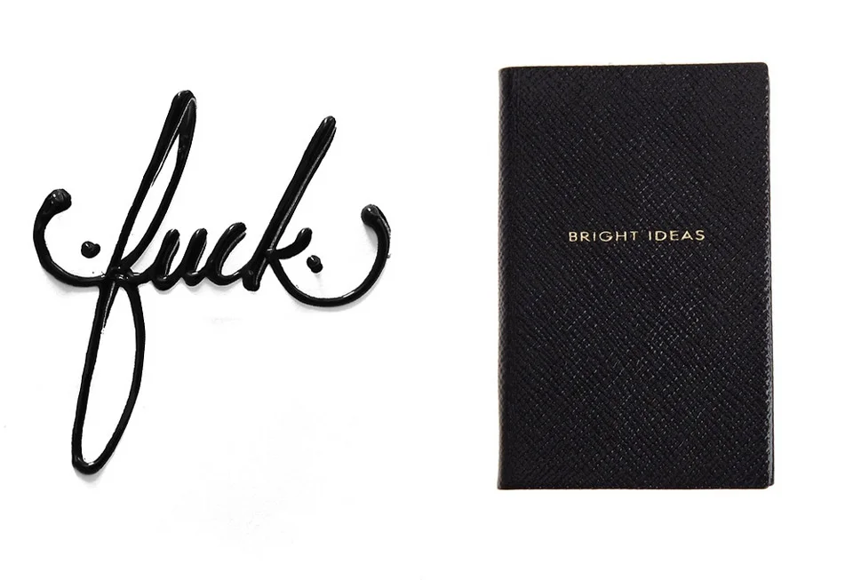 fuck-bright-ideas