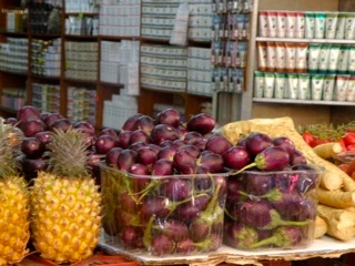 TST_Israel_mini-eggplant_photo.jpeg