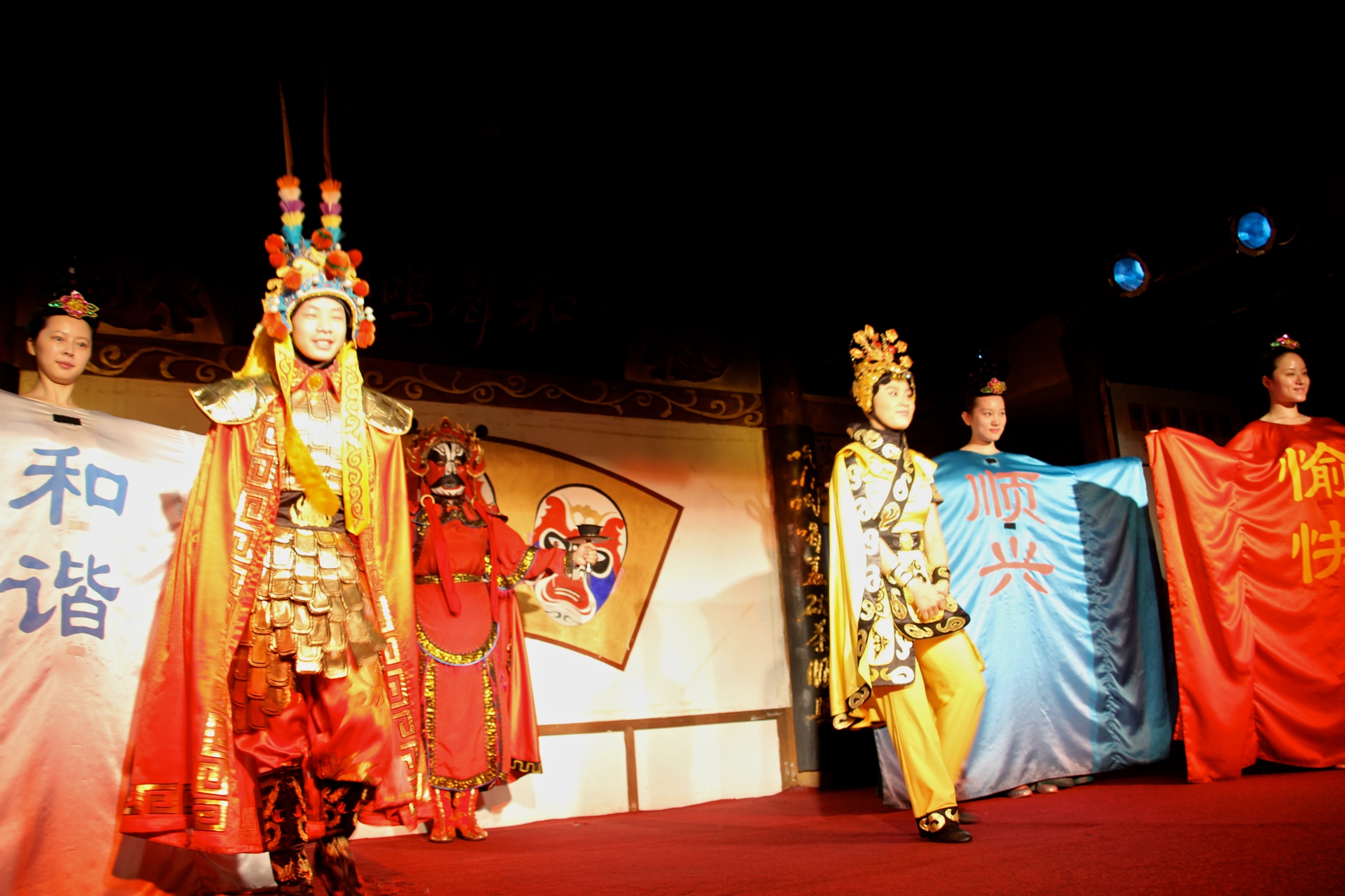 tst_chinese_opera_photo#7.jpg.JPG