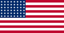  The 48-star flag was in use from 1912 to 1959, the second longest-used U.S. flag. The current U.S. flag is the longest-used flag, having surpassed the 1912 version in 2007. 