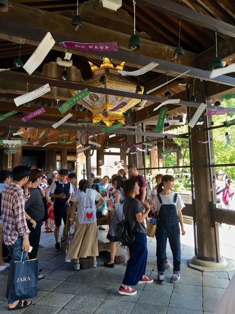 teri_japan_Kyoto_Kiyomizudera_spiritedtable_photo12.jpg