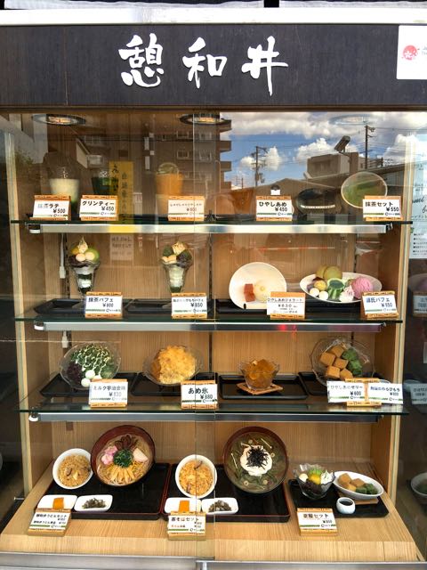 teri_japan_Kyoto_ShoppingKiyomizu_DeraTemple_spiritedtable_photo3.jpg