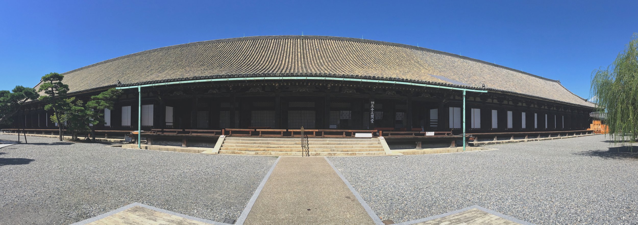 teri_Japan_Kyoto_SanjusangendoHall_spiritedtable_photo5.jpg