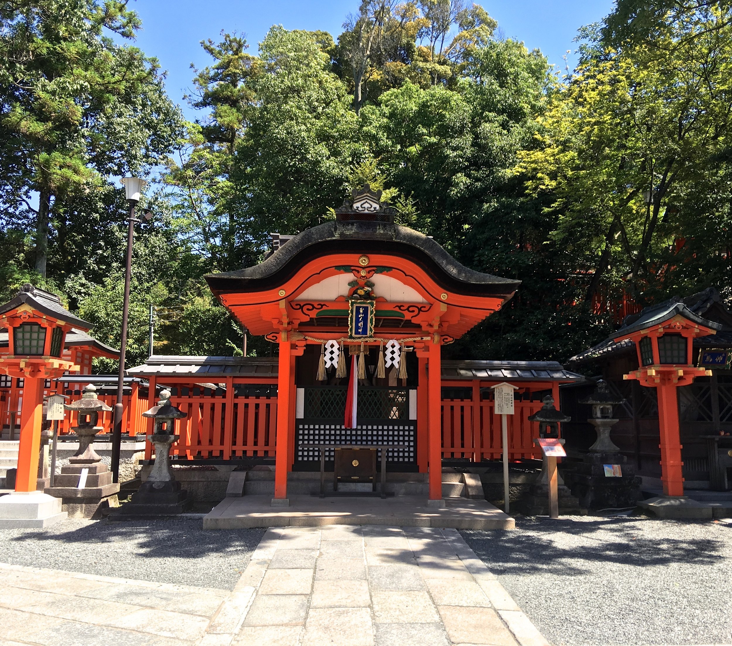 teri_Japan_Kyoto_FushimiInariTaisha_spiritedtable_photo07.jpg