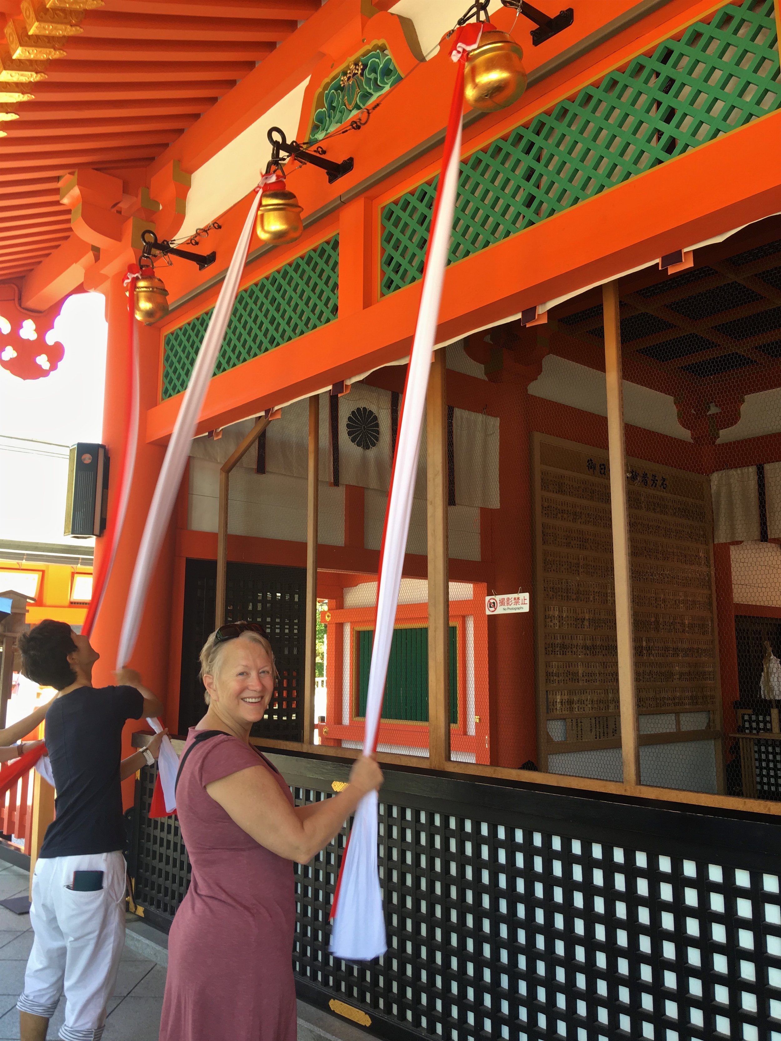 teri_Japan_Kyoto_FushimiInariTaisha_spiritedtable_photo09.jpg