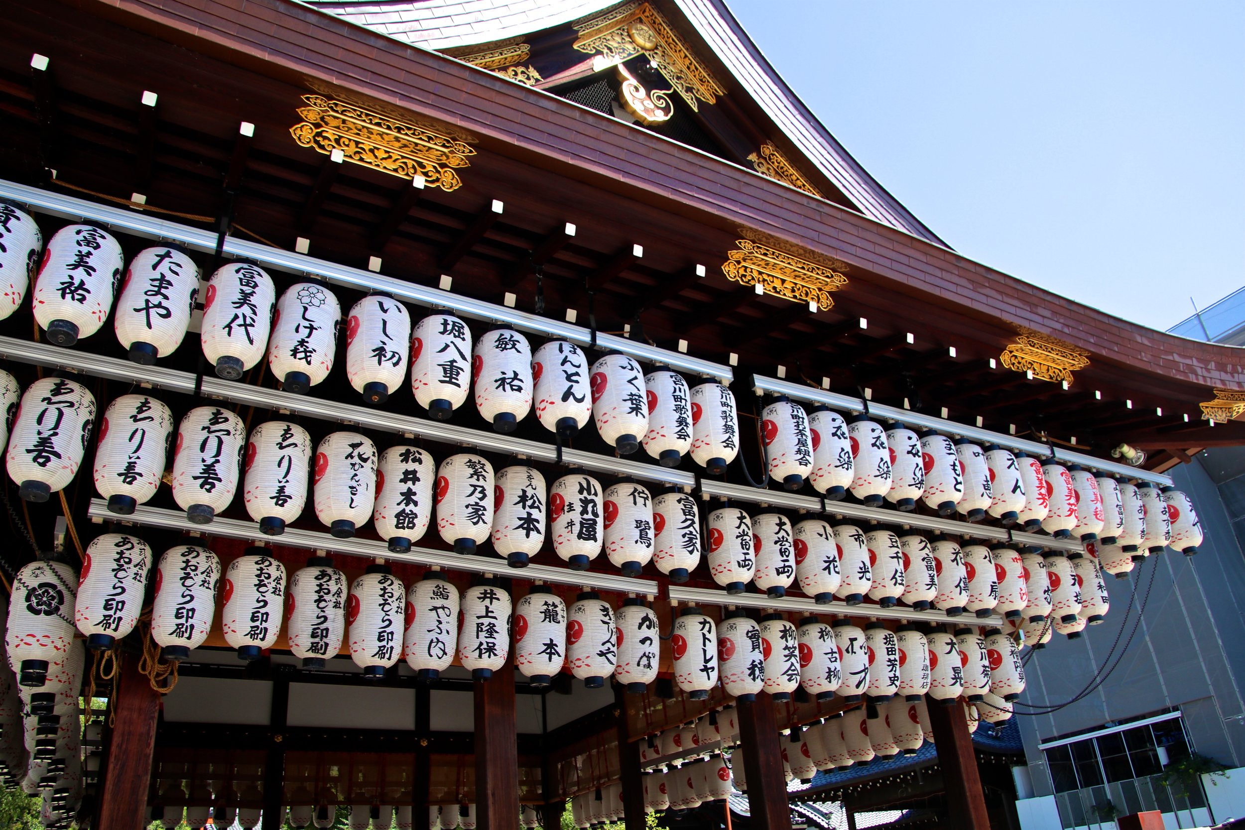 teri_Japan_Kyoto_FushimiInariTaisha_spiritedtable_photo14.jpg