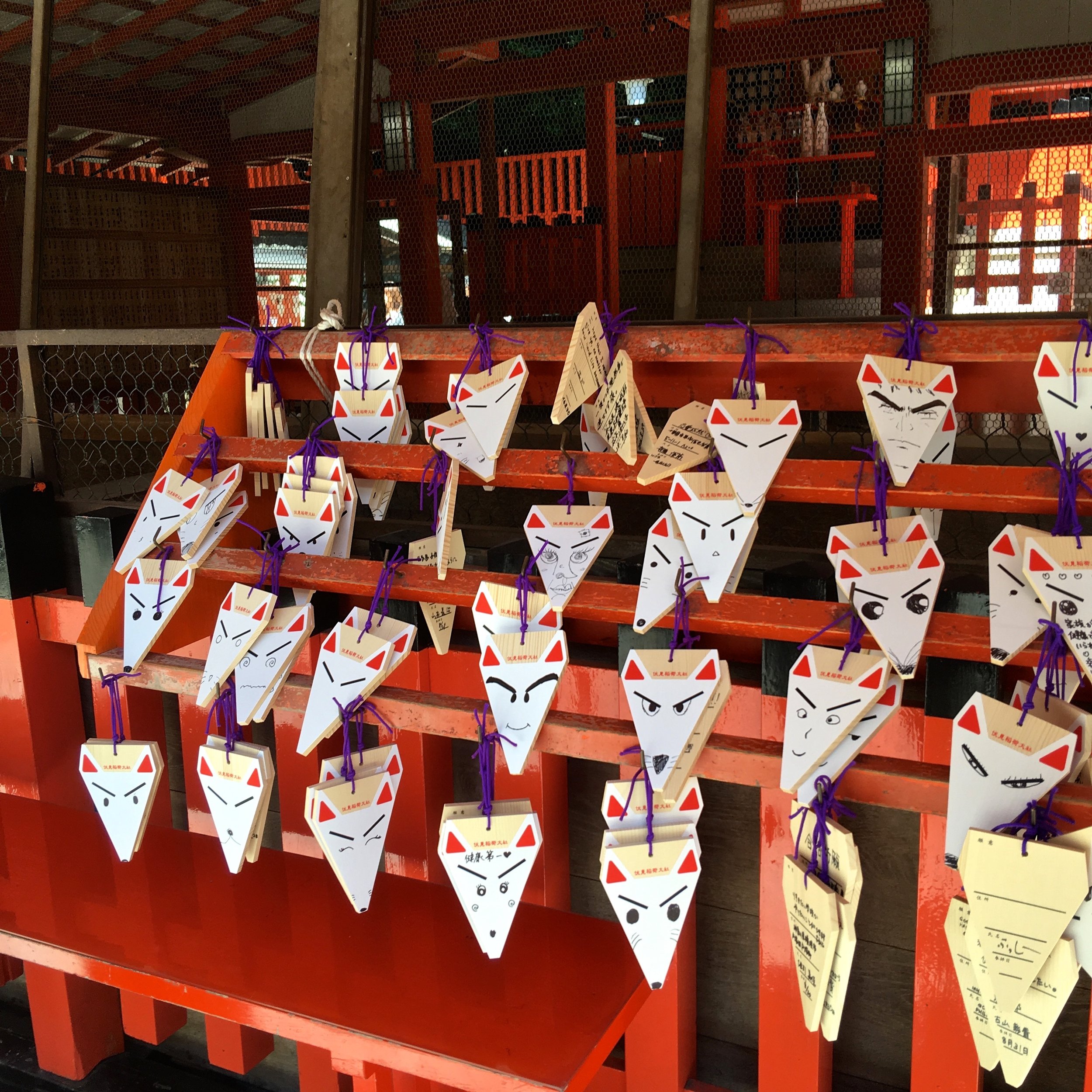 teri_Japan_Kyoto_FushimiInariTaisha_spiritedtable_photo06.jpg