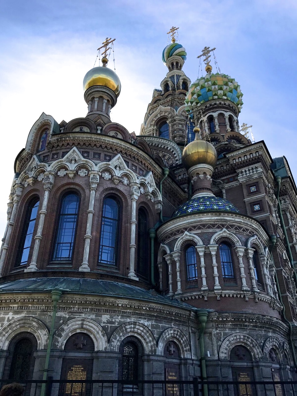 teri_St.Petersburg_St.Isaacs_Churchofspilledblood_travel_spiritedtable_photo04.jpg