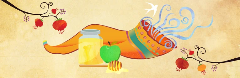 Rosh Hashana link here