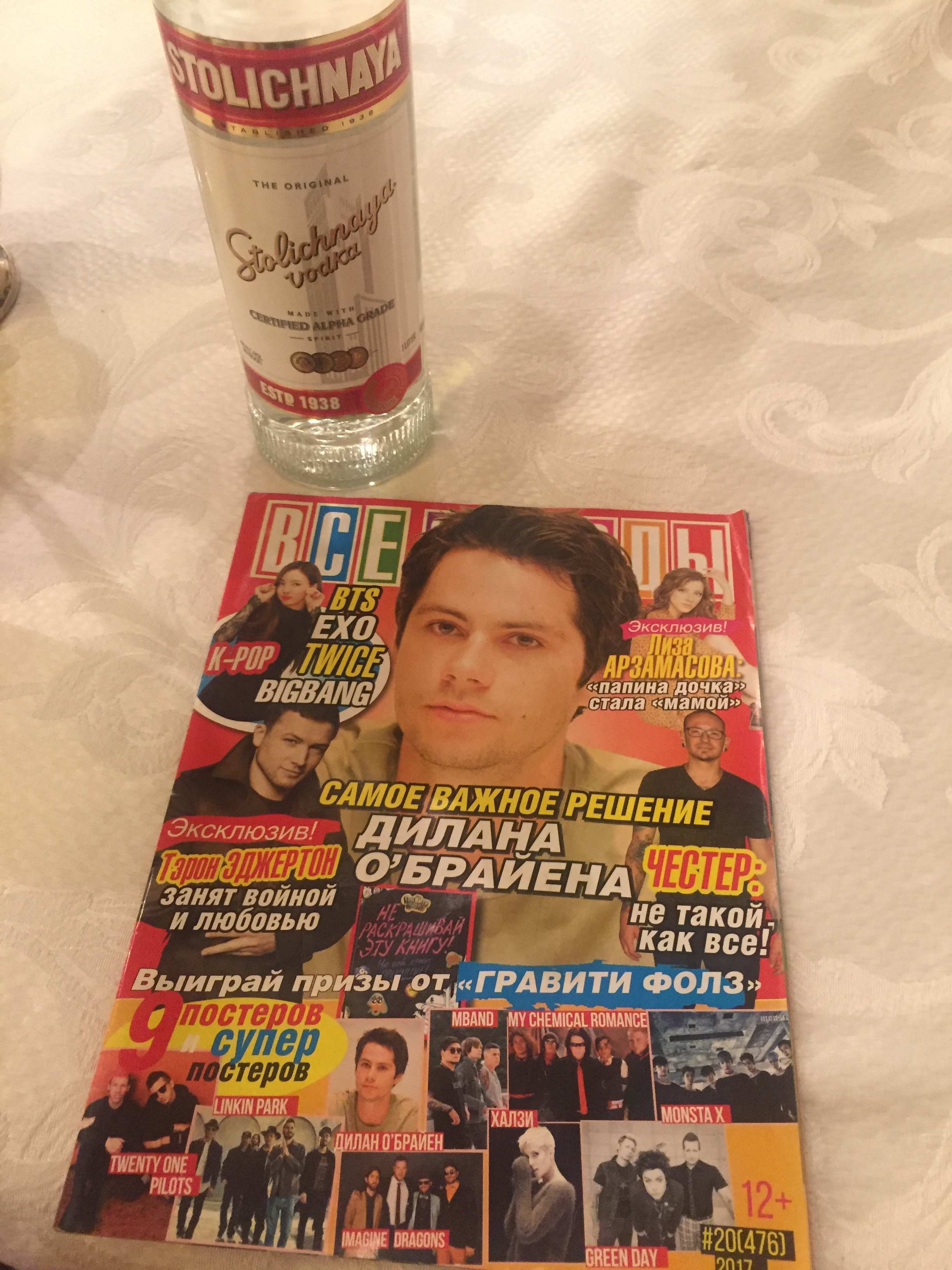 teri_W3BookClub_Gentleman in Moscow_spiritedtable_photo02.jpg