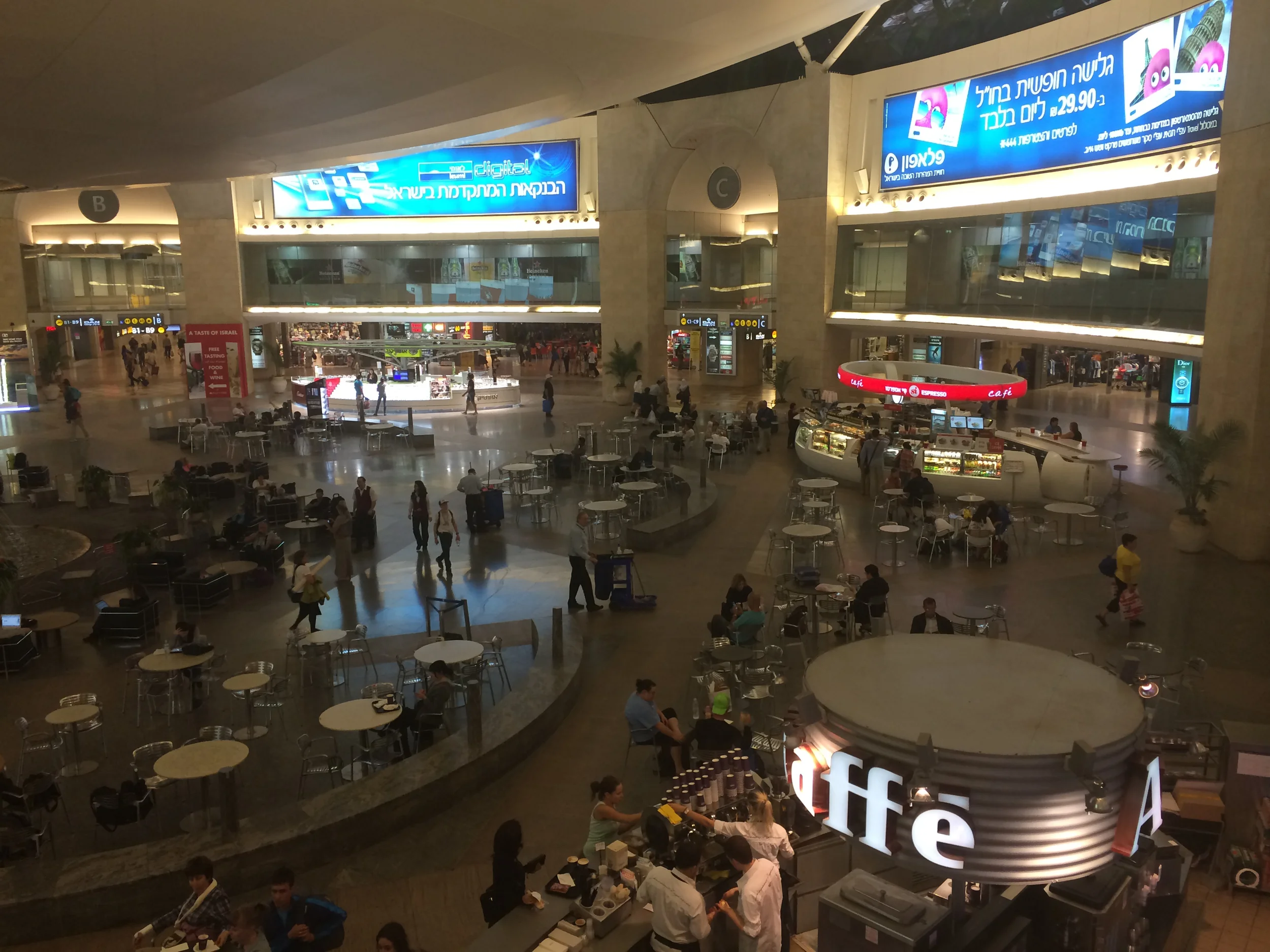 VSP-Israel-9417.jpg
