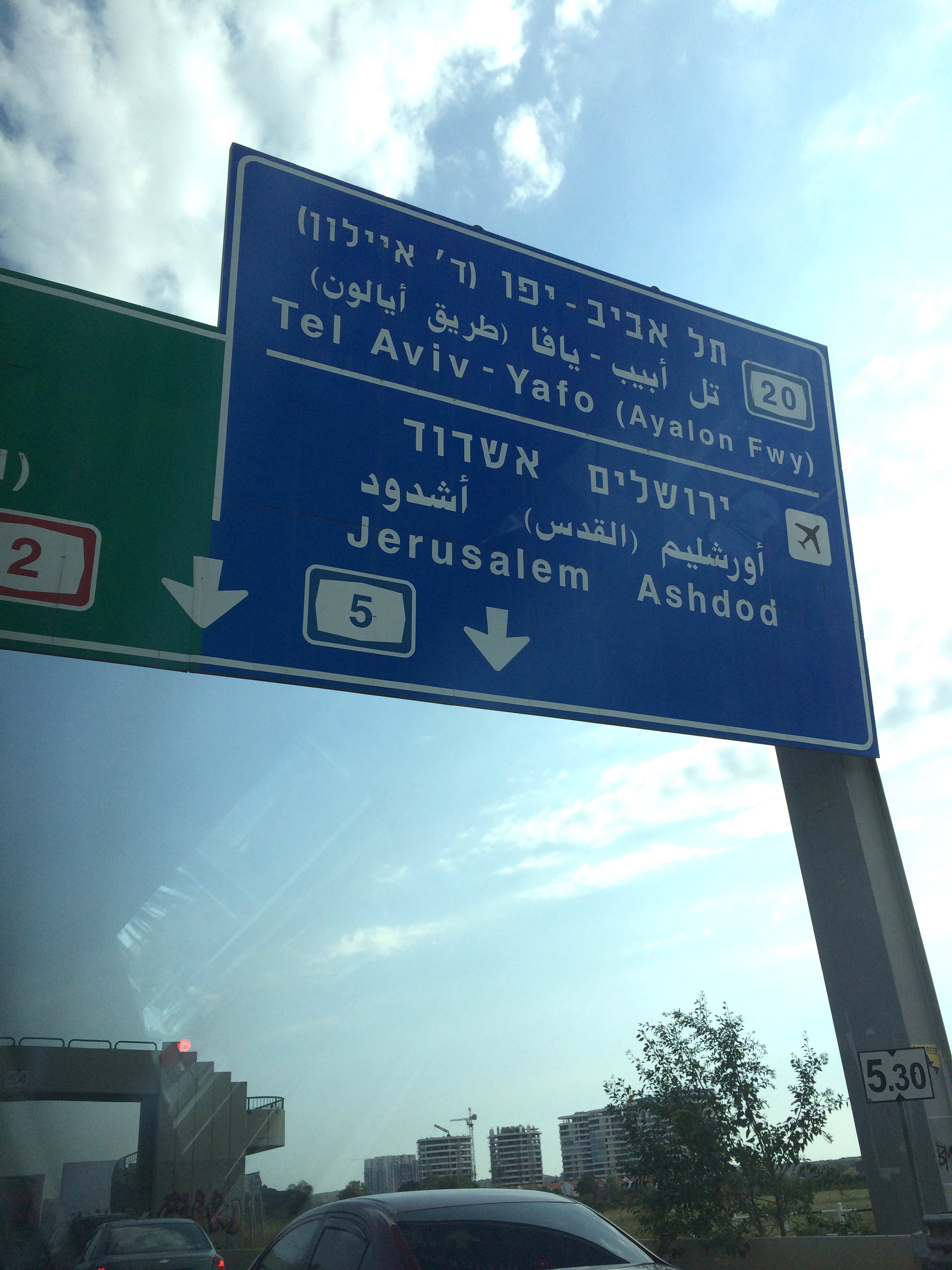 VSP-Israel-9569.jpg