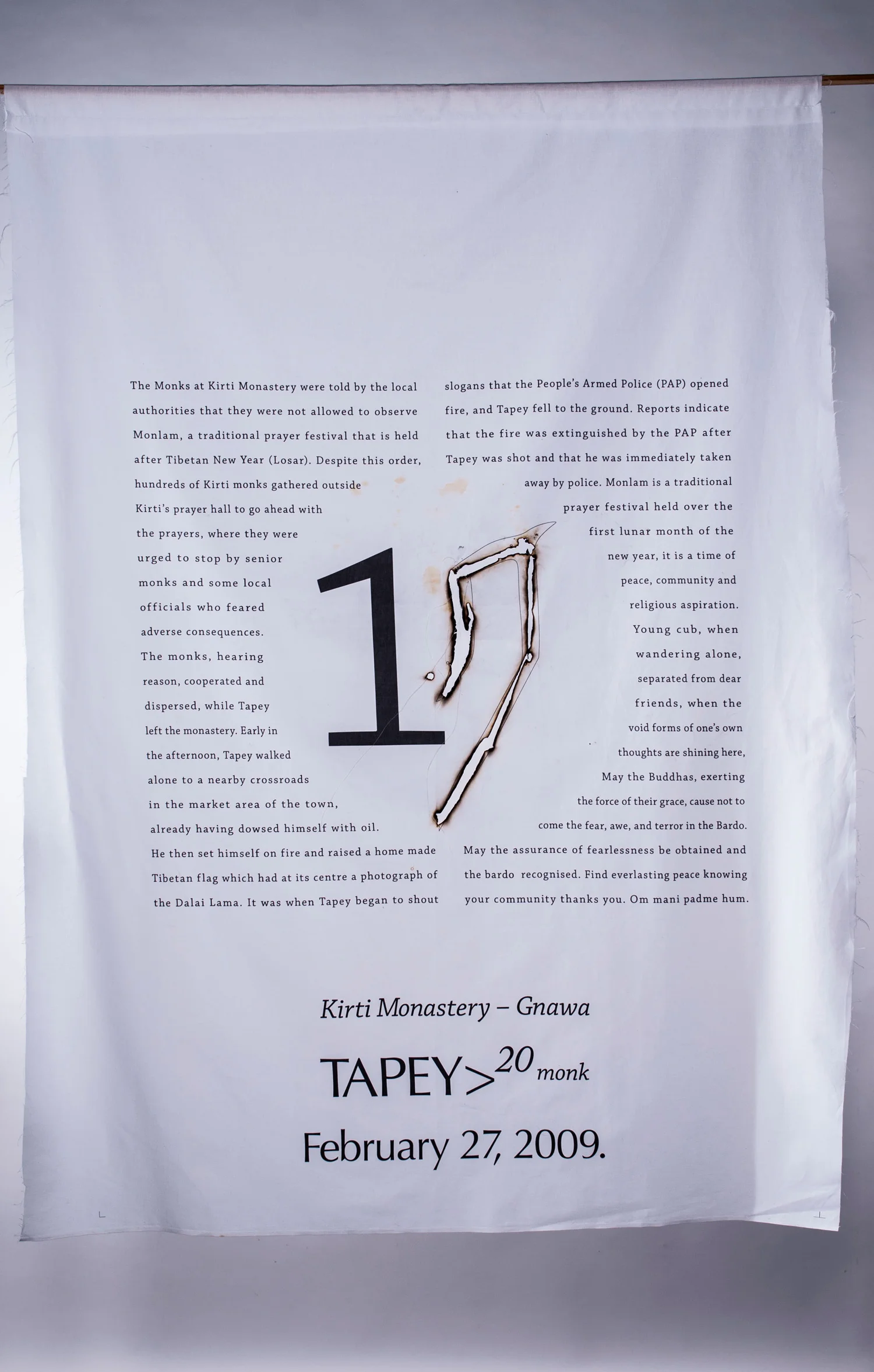 Each flag presents information about the person who gave their life out of compassion for their people and the events that took place. In this flag lies information about the first immolation event.