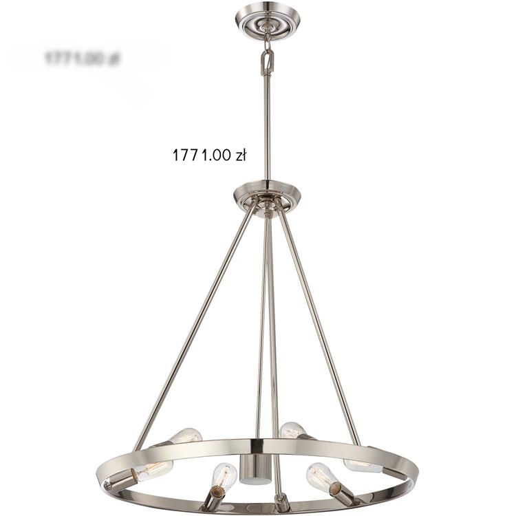 theater_row_quoizel_imperiumlamp_lampy_angielskie2.jpg