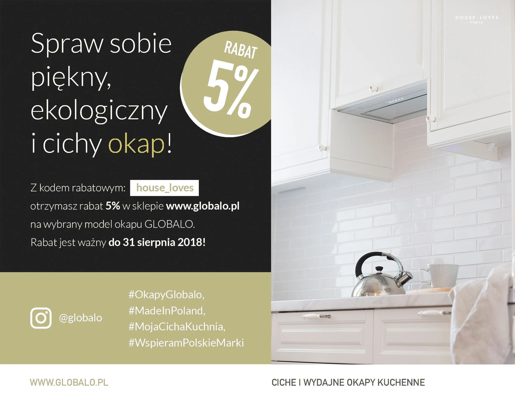 reklama-okap-globalo-znizka.jpg
