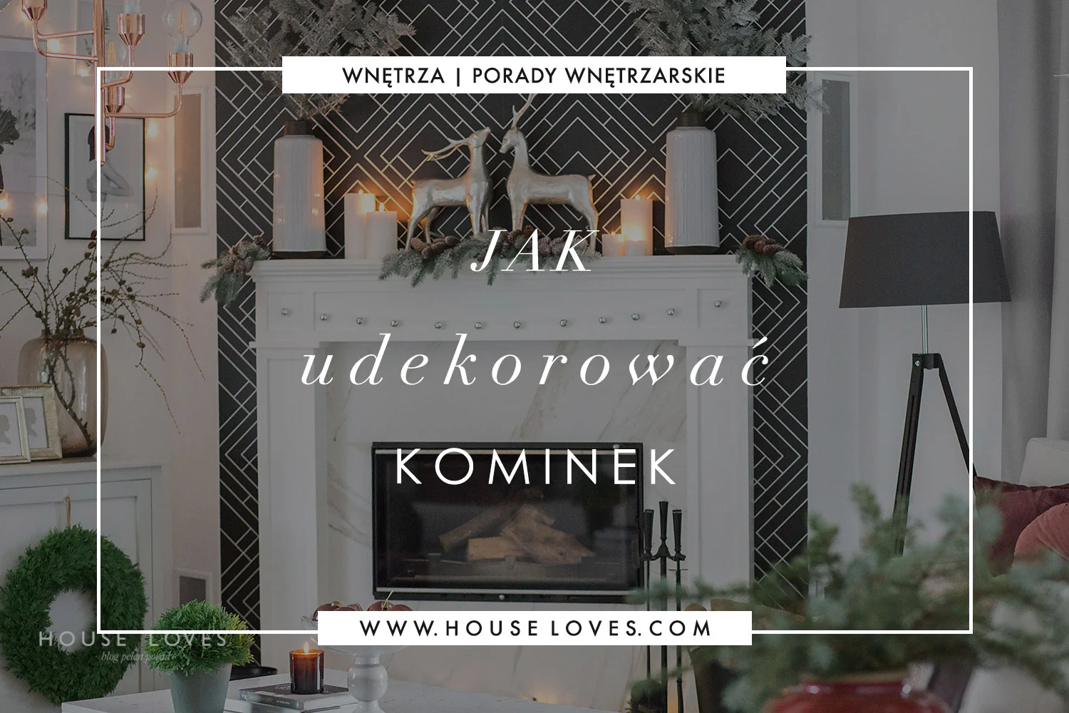 jak_udekorowac_kominek_na_swieta.jpg
