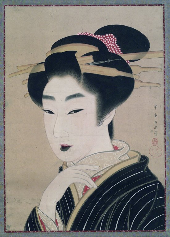 Photo Source: wikimedia