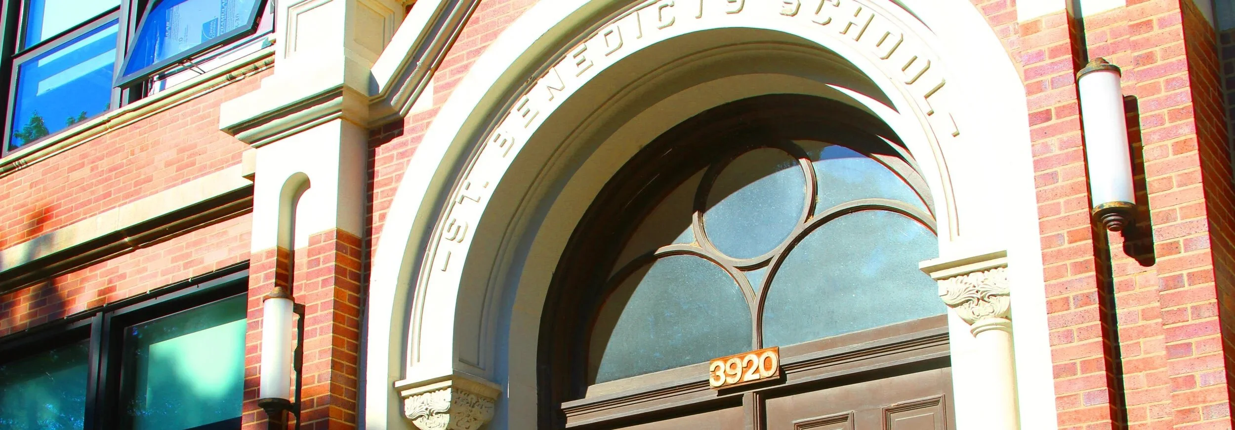 Leavitt street entrance_retouched.jpg