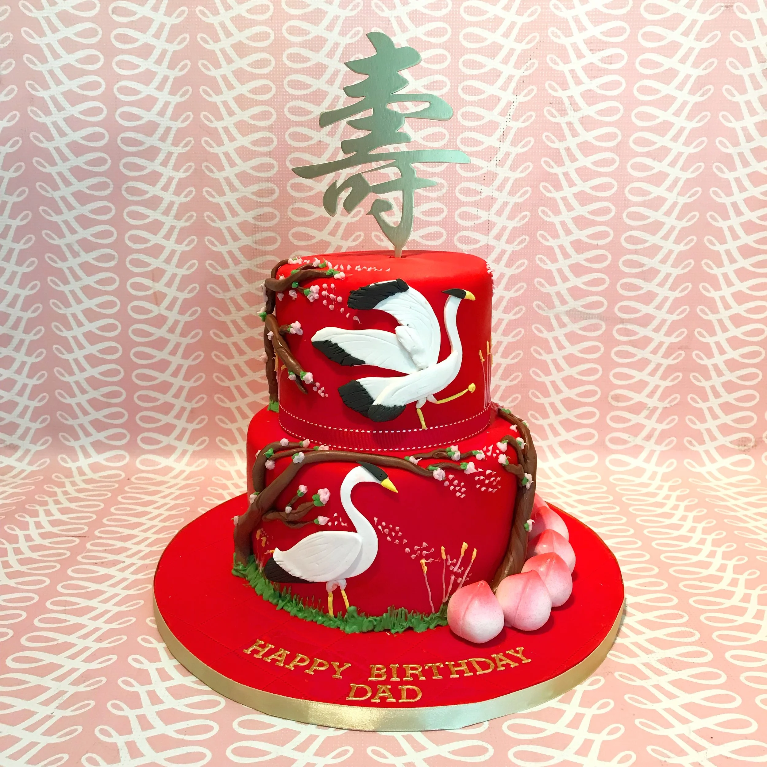 Chinese birthday cake