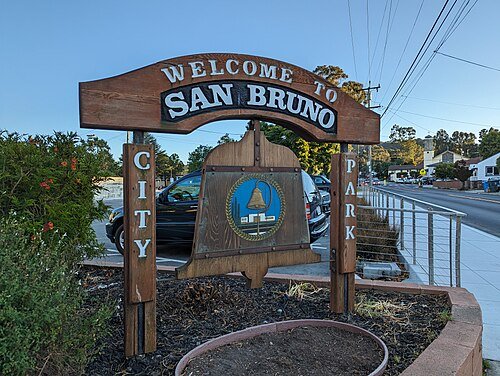 San_Bruno_City_Park.jpg
