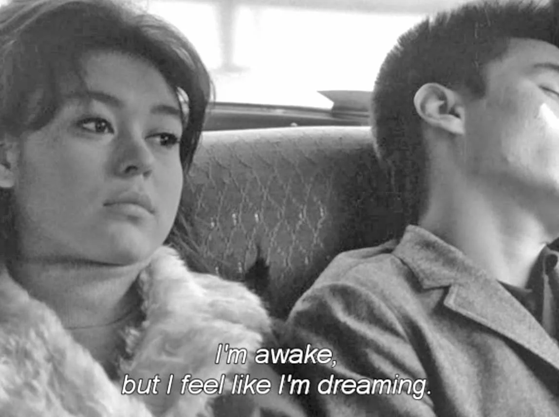 Ghost Town x West Oakland