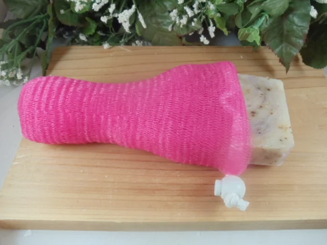 soap saver pouch 3.JPG