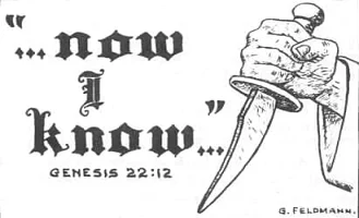 Faith.jpg
