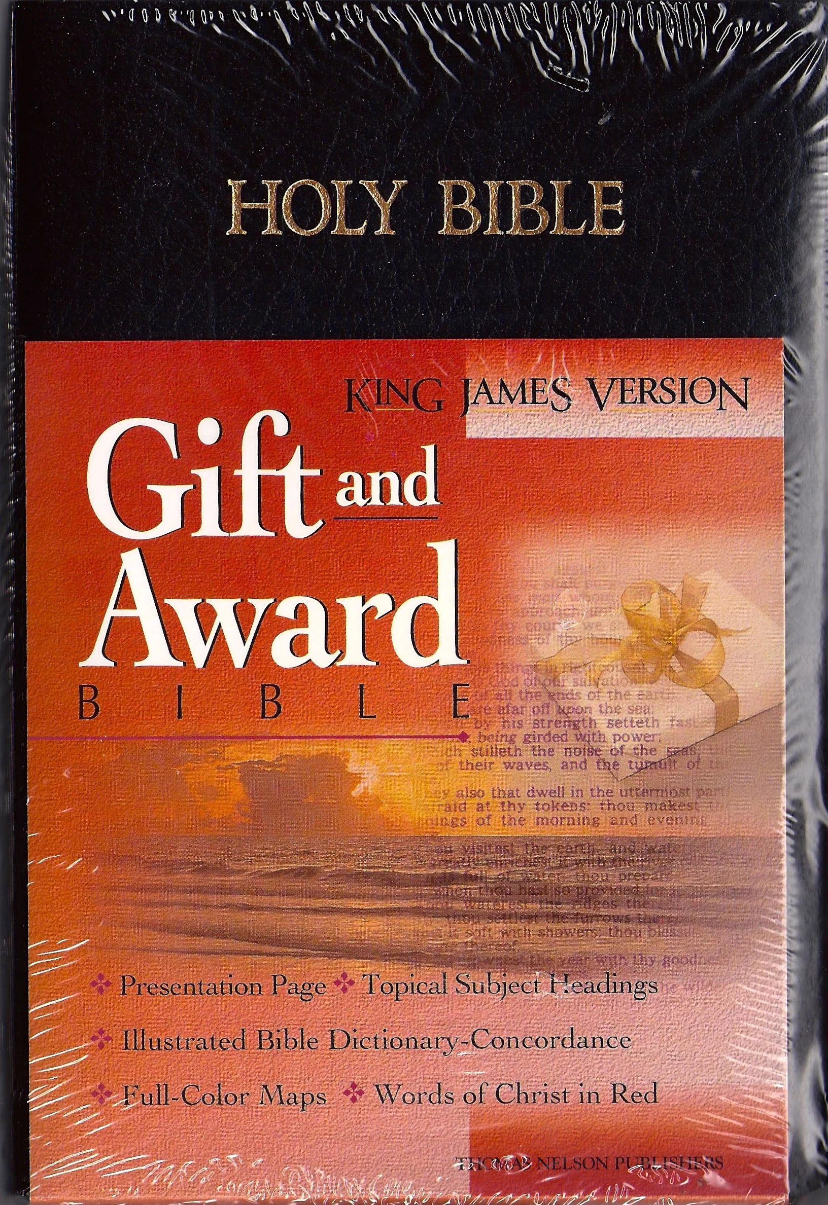 KJVGiftAwardBible.jpeg
