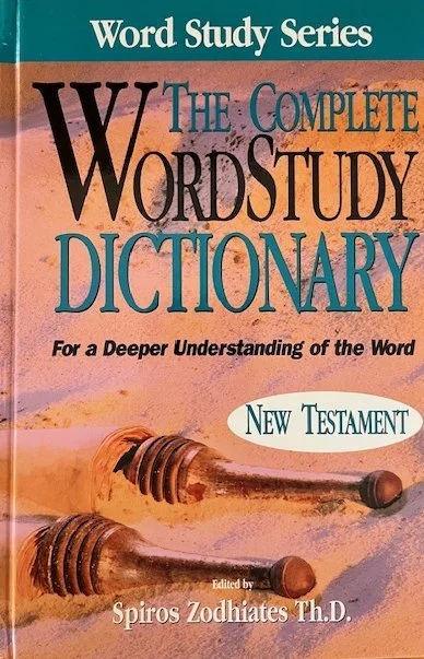 Complete Word Study Dictionary.jpg