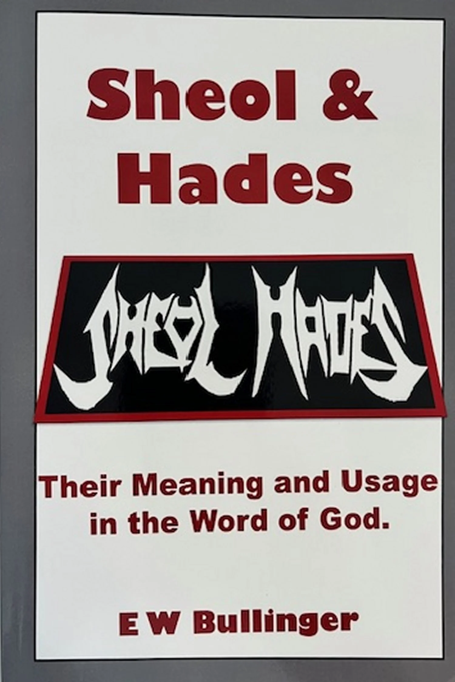 Sheol & Hades.jpg