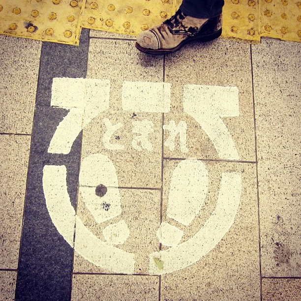 Taken with instagram