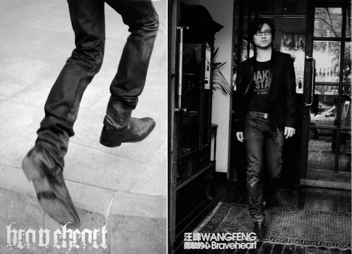 Wang Feng - top rockstar of China