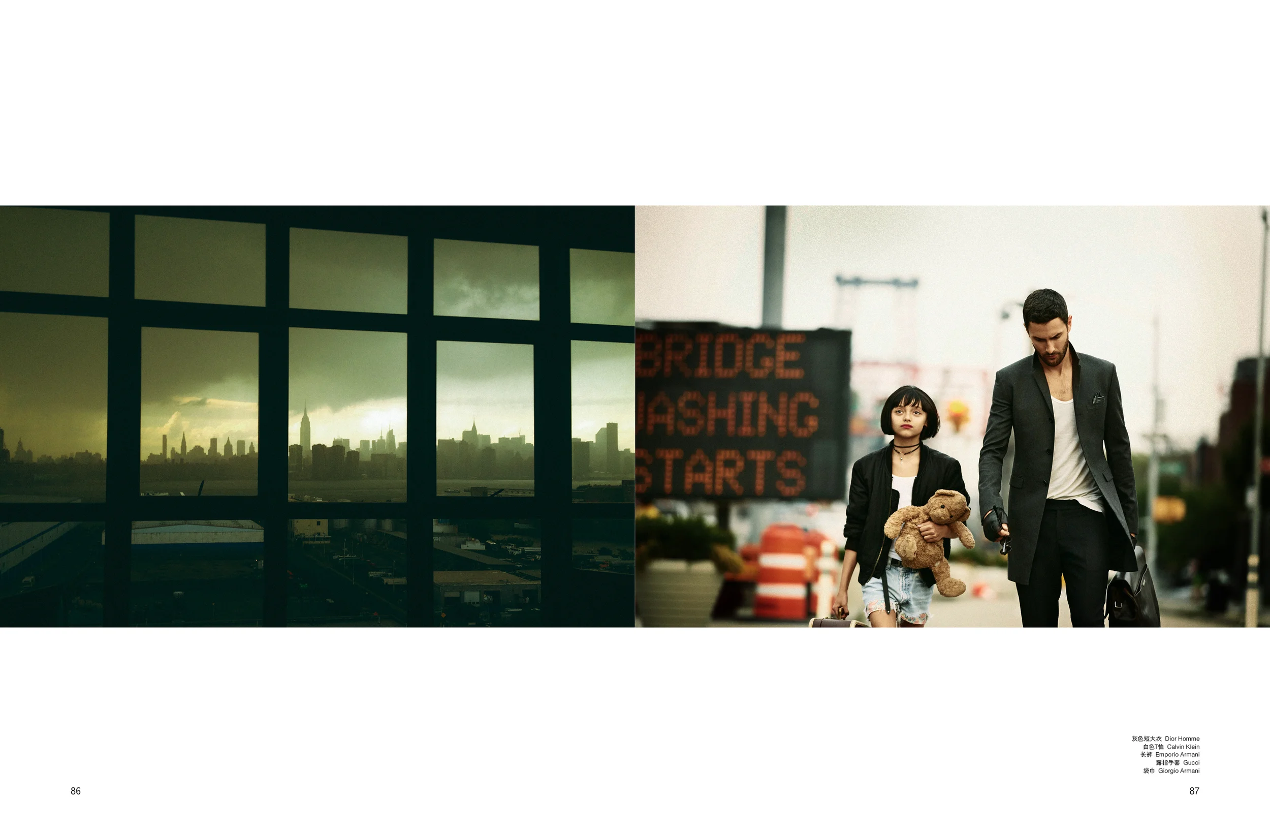 L'Officiel Hommes China 11/13