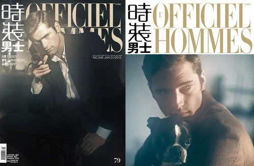 L'Officiel Hommes China January 2015