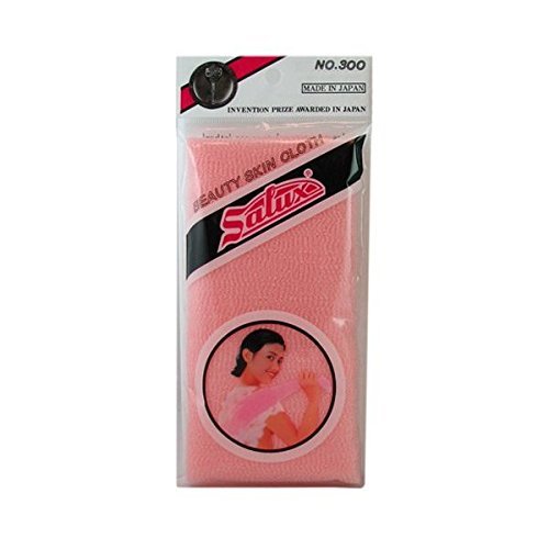 Salux Body Towel