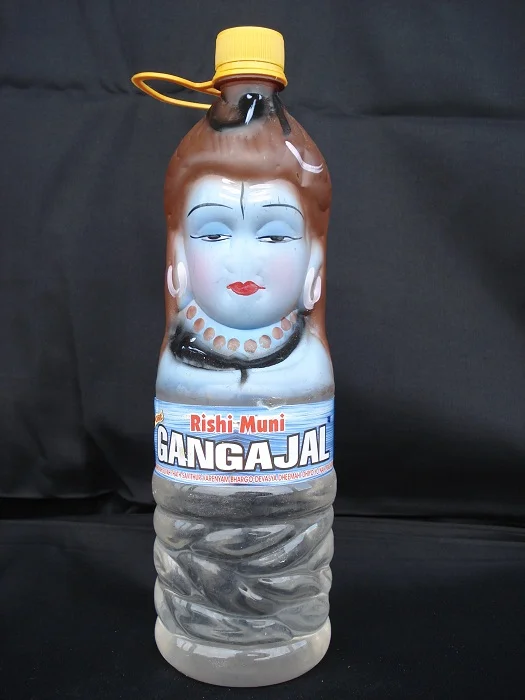 AV-698-Shiva-Gangajal.jpg