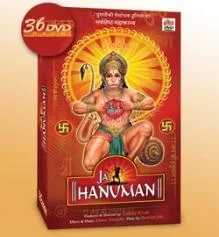 ramayan-dvd-vcd-ramanand-sagar-10846-16503-0.jpg