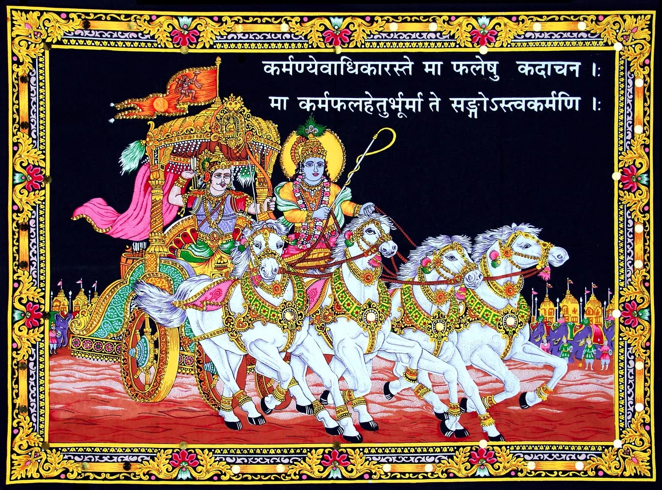 CP17 Partha Sarathi cte.jpg