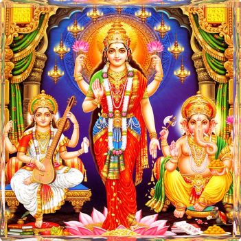 LA12 Trimurti_351x351.jpg