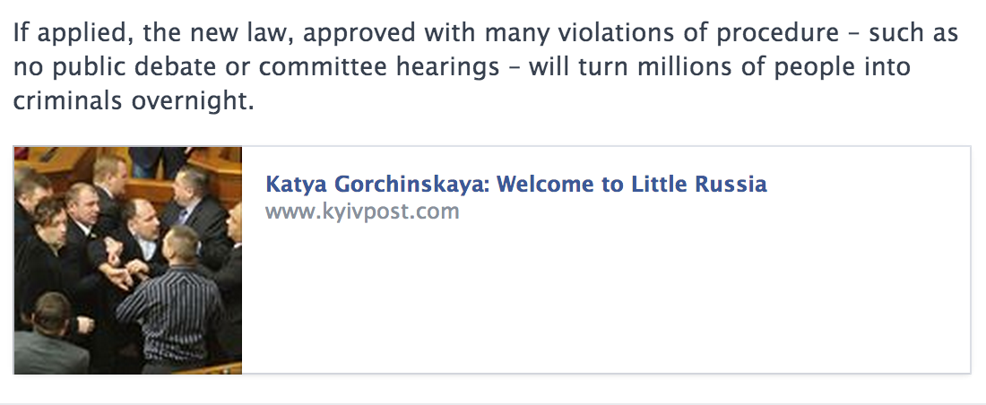 Screen Shot 2014-01-23 at 11.08.22 AM.png
