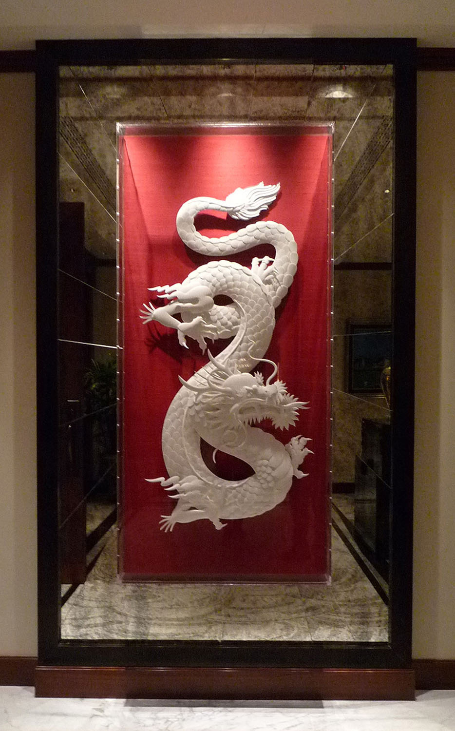 Dragon Paper Sculpture