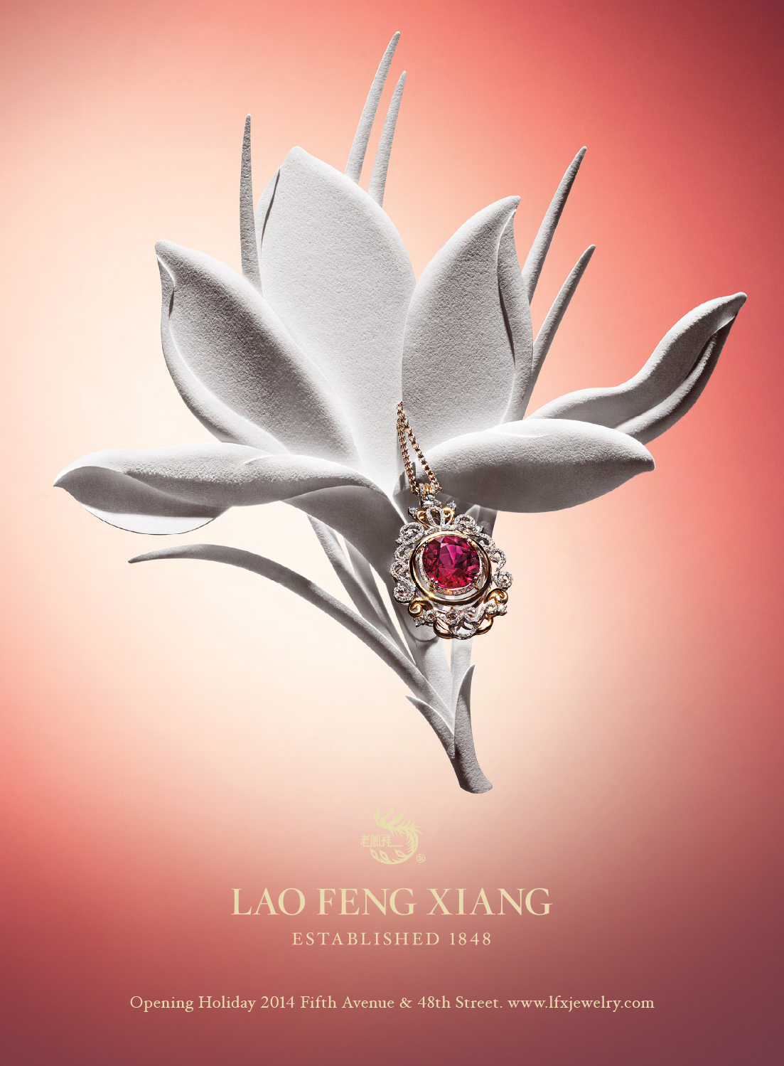 Lao Feng Xiang